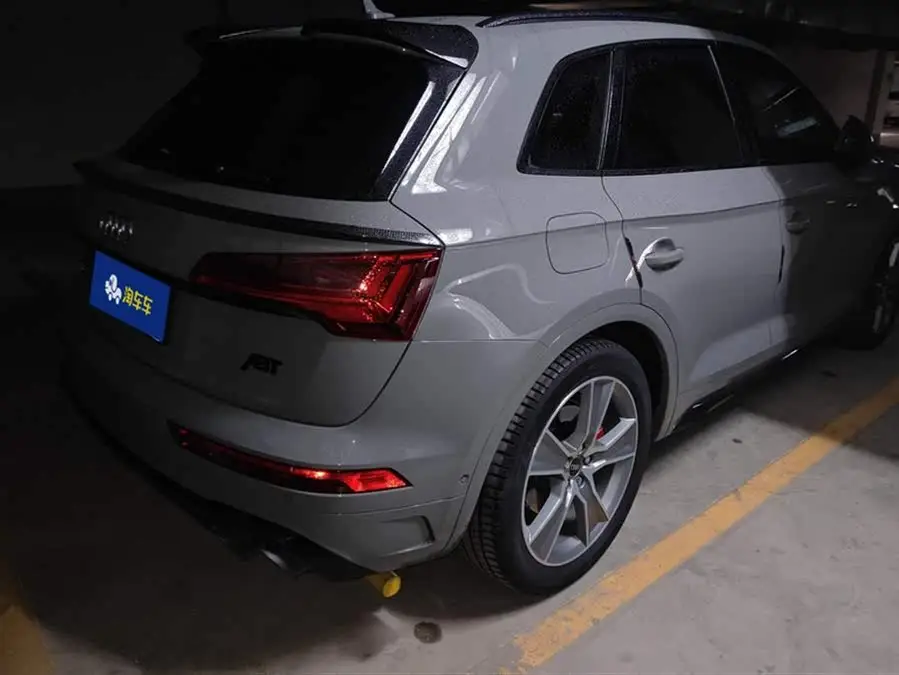 Audi SQ5 2021 3.0 TFSI quattro
