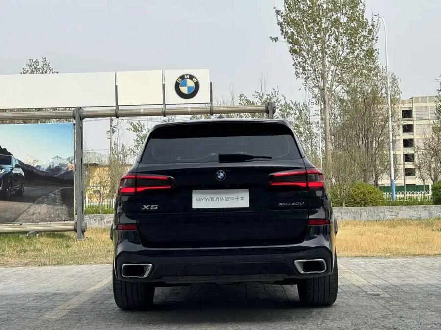 BMW X5 2022 Model Facelift xDrive 30Li M Sport Package