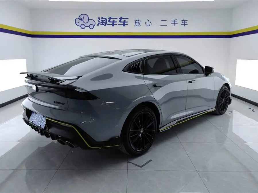 Changan UNI-V 2022 2.0T Leading Speed Edition