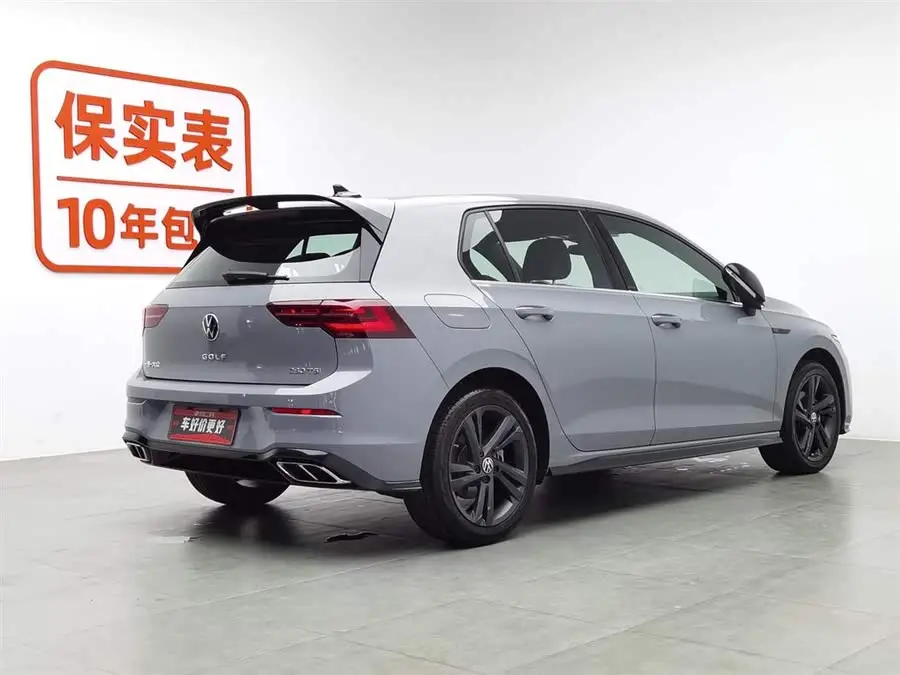 Golf 2021 280TSI DSG R-Line