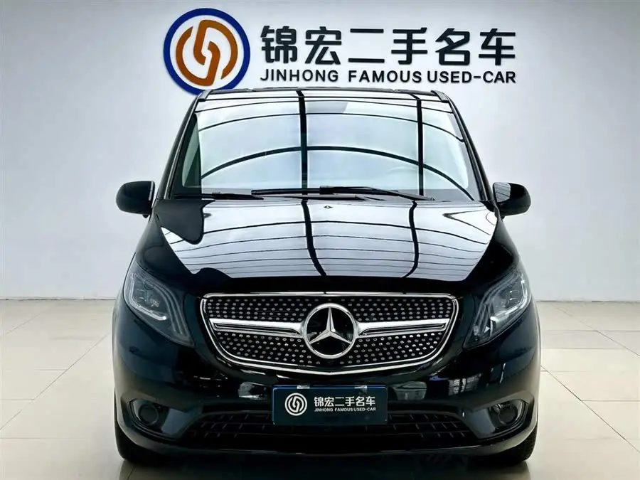 Vito 2023 2.0T Elite Edition 7 Seats