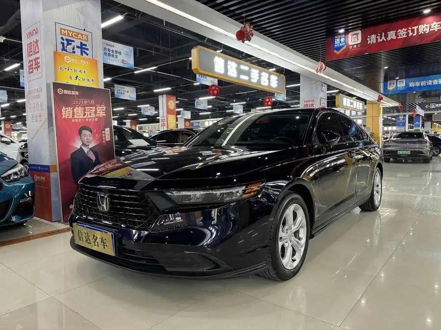 Accord 2023 260TURBO Intelligent Edition