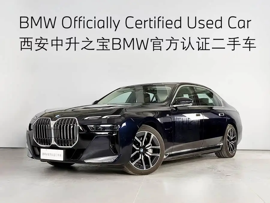 BMW i7 2023 eDrive50L Leading Luxury Package