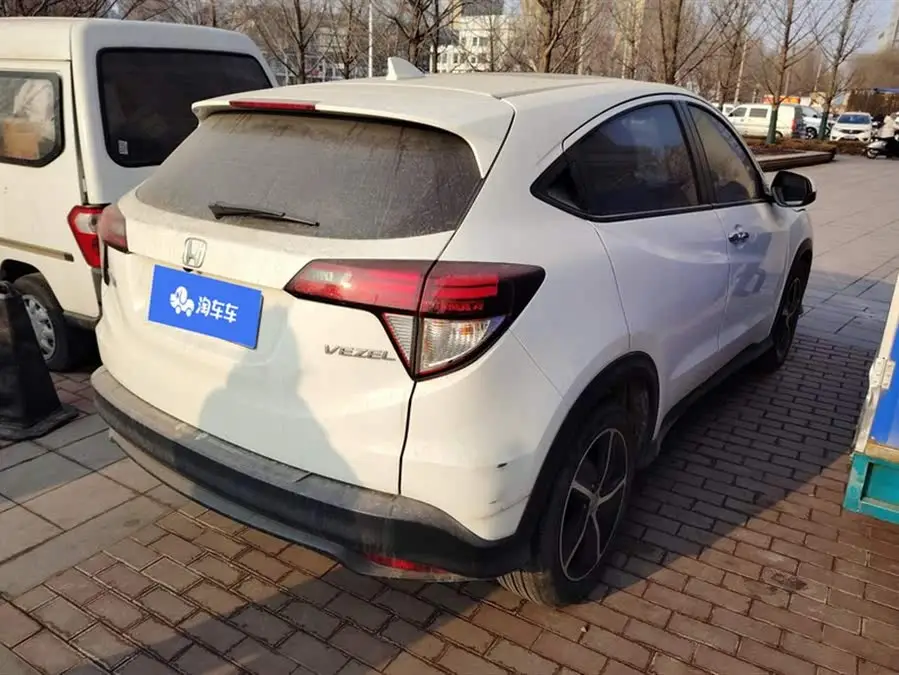 2020 هوندا HR-V 1.5L CVT الفئة الفاخرة