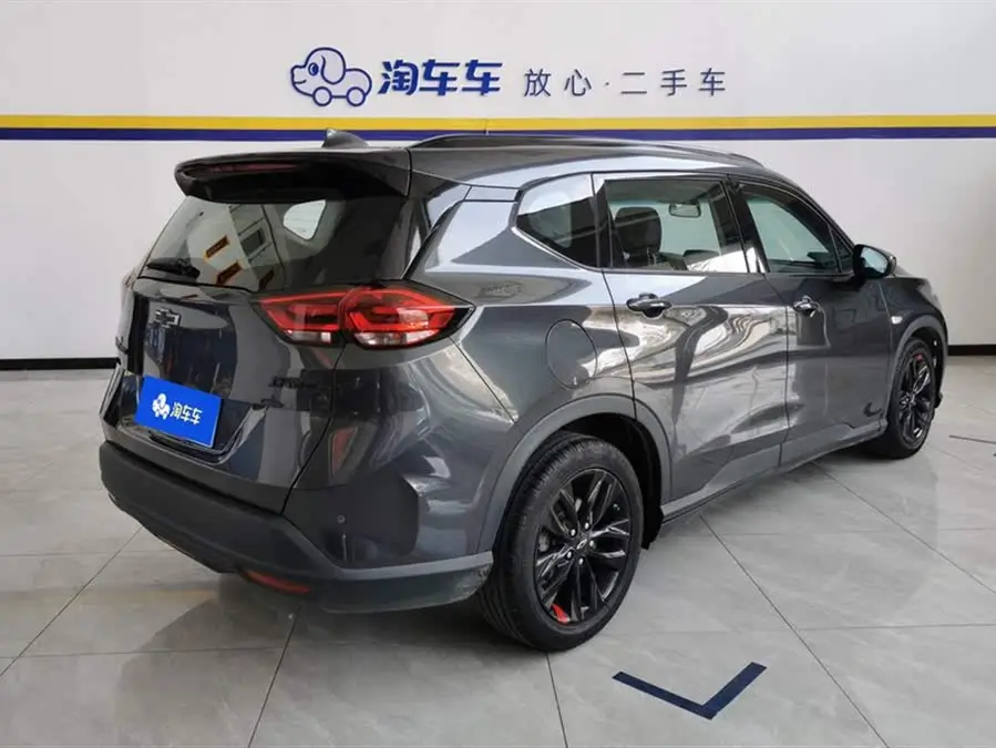 Wulando 2020 Model Light Hybrid Redline 530T Automatic Enjoyment Version (5+2)