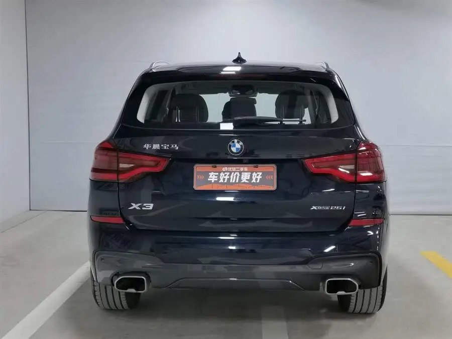 بي إم دبليو X3 2021 نسخة مُعدلة xDrive25i حزمة رياضية M