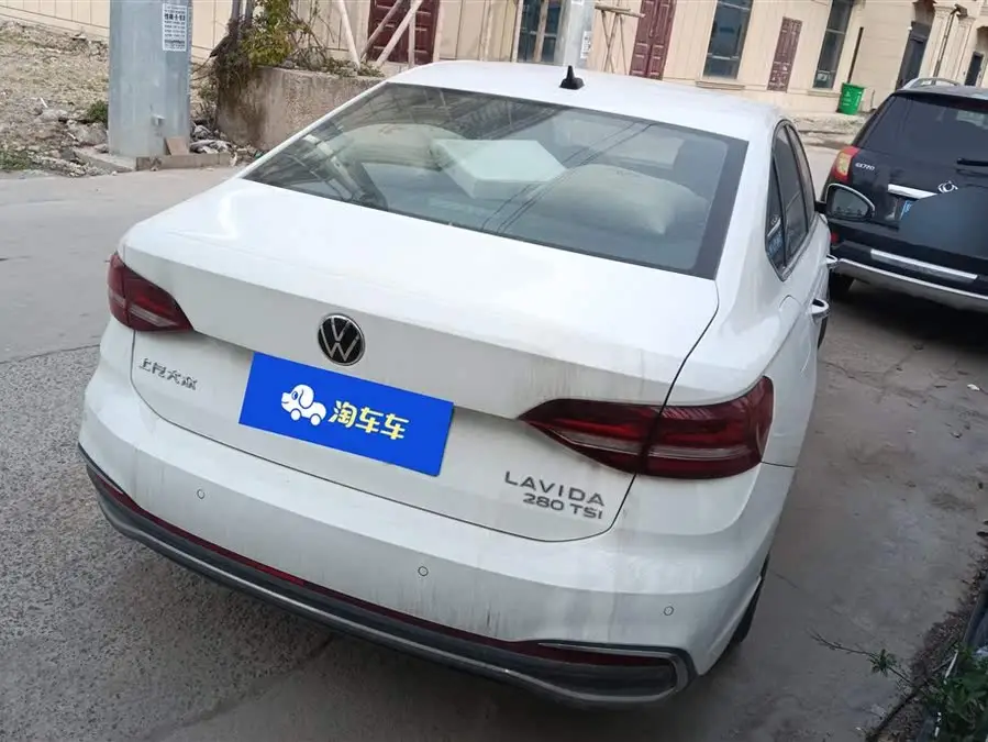 LAVIDA 2023 1.5L Automatic Five Million Edition