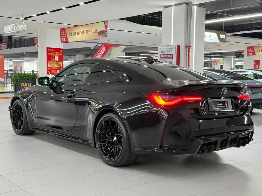 BMW M4 2022 Model M4 Coupe M xDrive Thunder Edition
