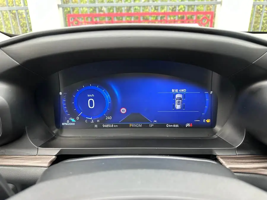 2020 Explorer EcoBoost 285 4WD Titanium 7-Seater