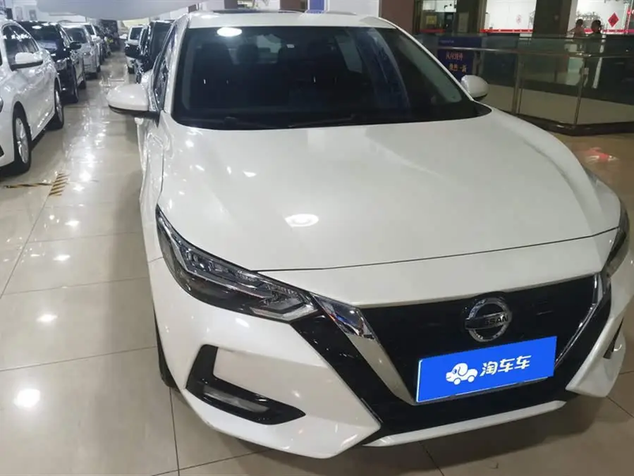 2020 Nissan Sylphy 1.6L XL CVT Enjoy Edition