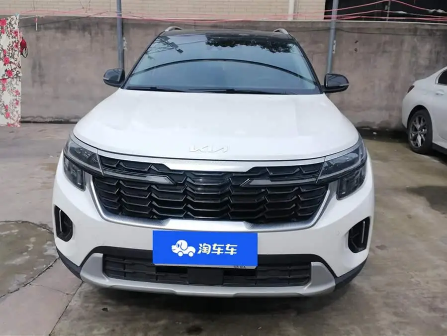 سايتوس 2023 موديل 1.5 لتر CVT النسخة الفاخرة