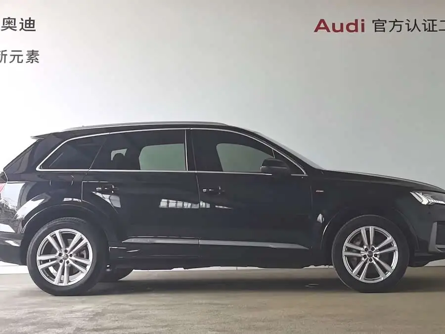 Audi Q7 2020 45 TFSI quattro Special Edition