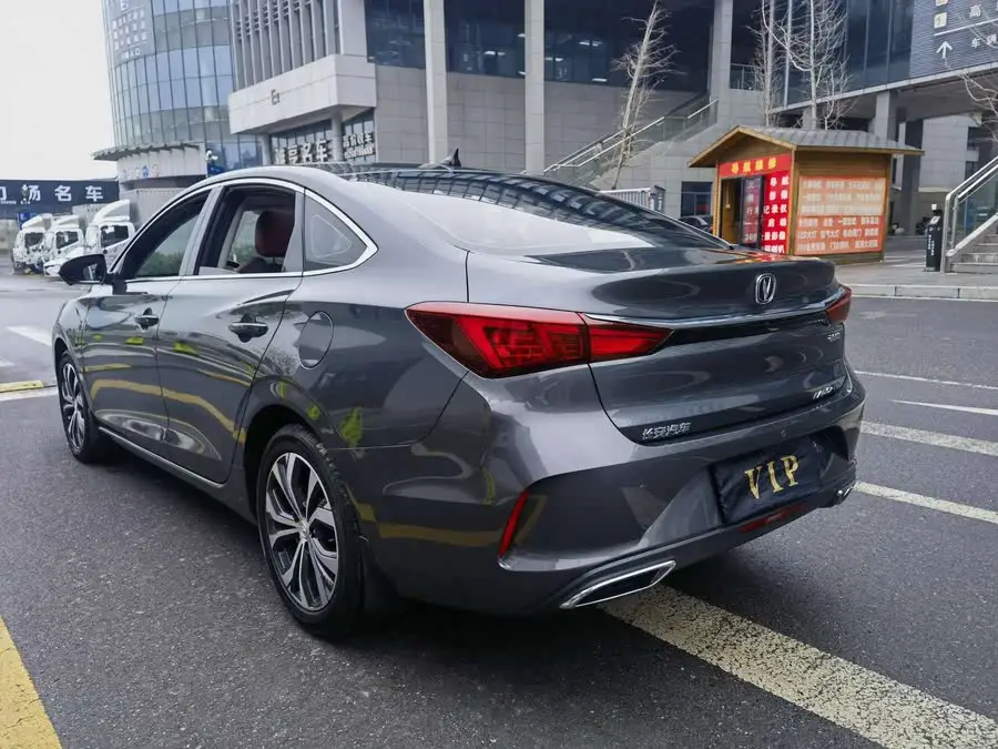 Yidong 2022 PLUS Blue Whale NE 1.4T GDI DCT Flagship Edition