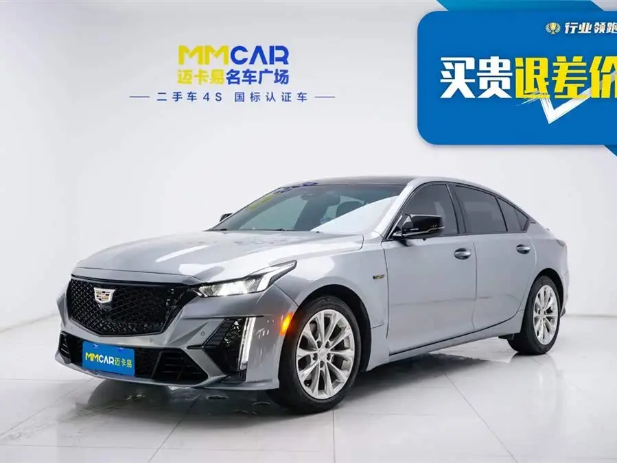 Cadillac CT5 2023 28T Luxury (Standard Edition)