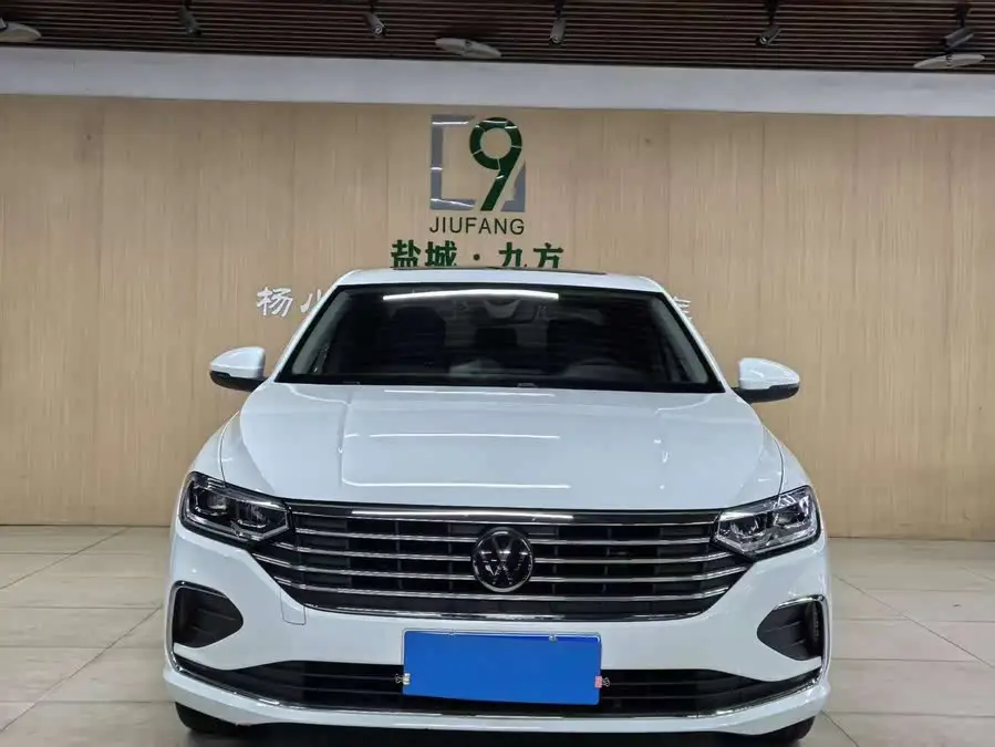 لافيدا 2023 طراز تحديث 1.5 لتر أوتوماتيكي إصدار خمسة ملايين