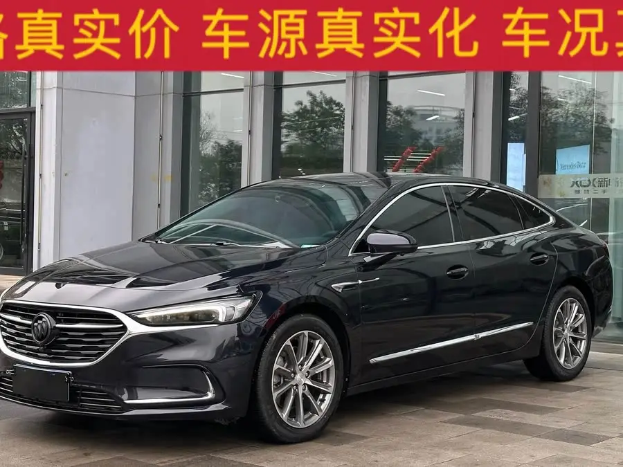 بيوك لاكروس 2021 652T الفاخرة