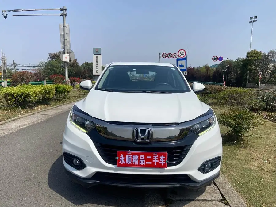 2020 Honda HR-V 220 TURBO CVT Flagship Version