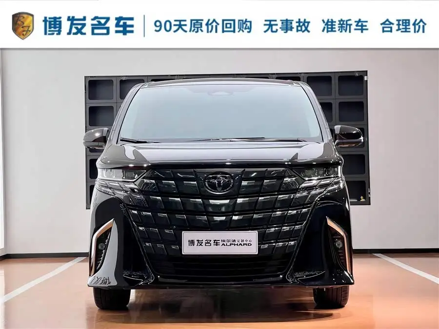 ألفارد 2024 هايبرد 2.5 لتر النسخة الفاخرة