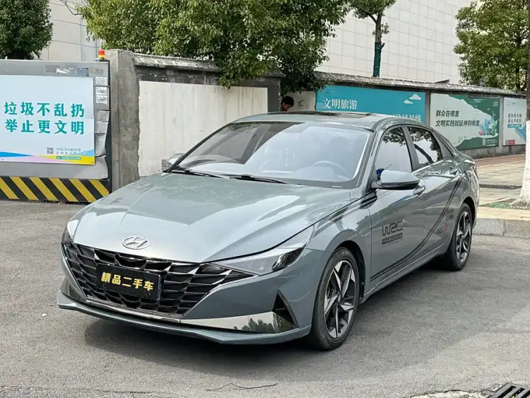 2022 Elantra 1.5L CVT GLX Elite