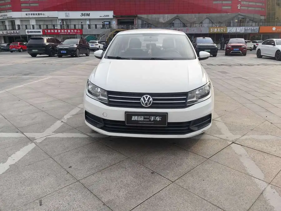 Santana 2021 1.5L Automatic Style Version