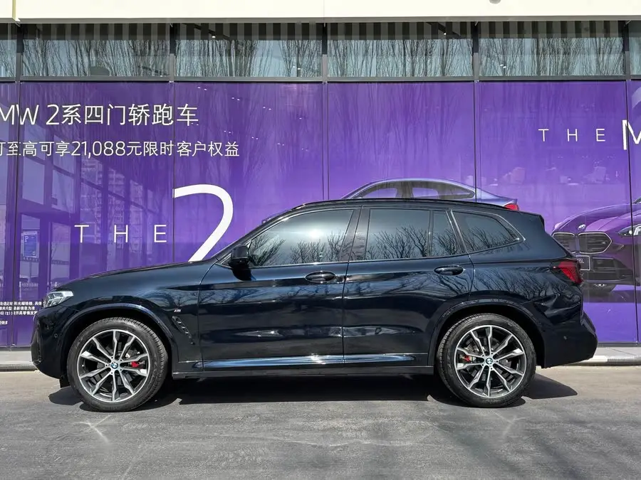 BMW X3 2023 xDrive30i Leading M Night Package