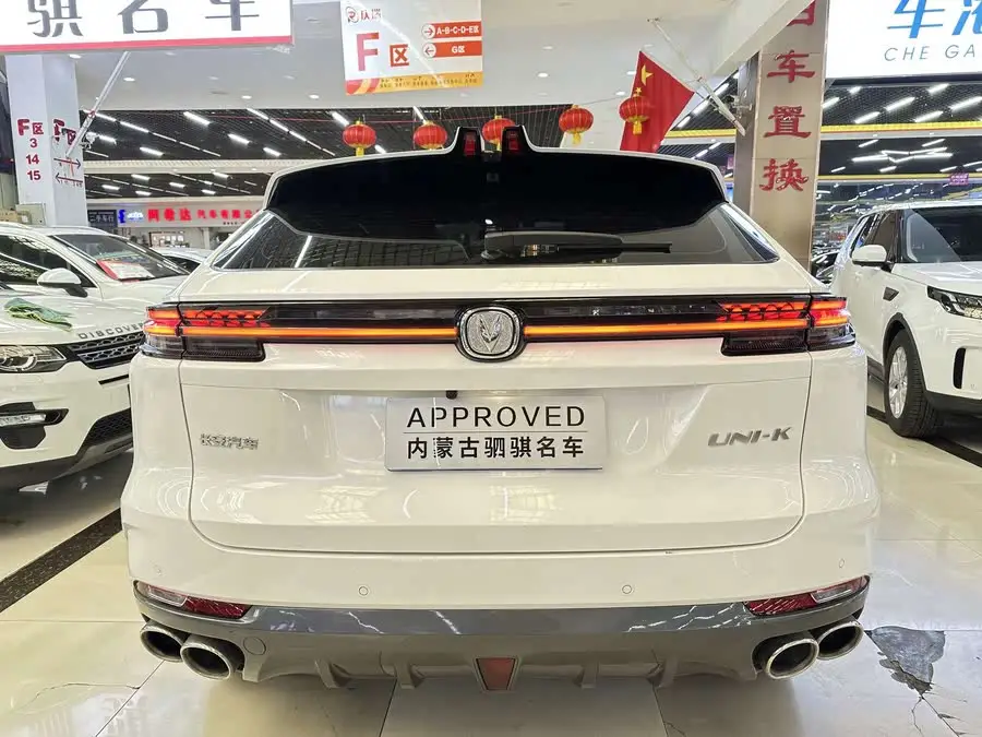 شانجان UNI-K 2021 2.0T التميز