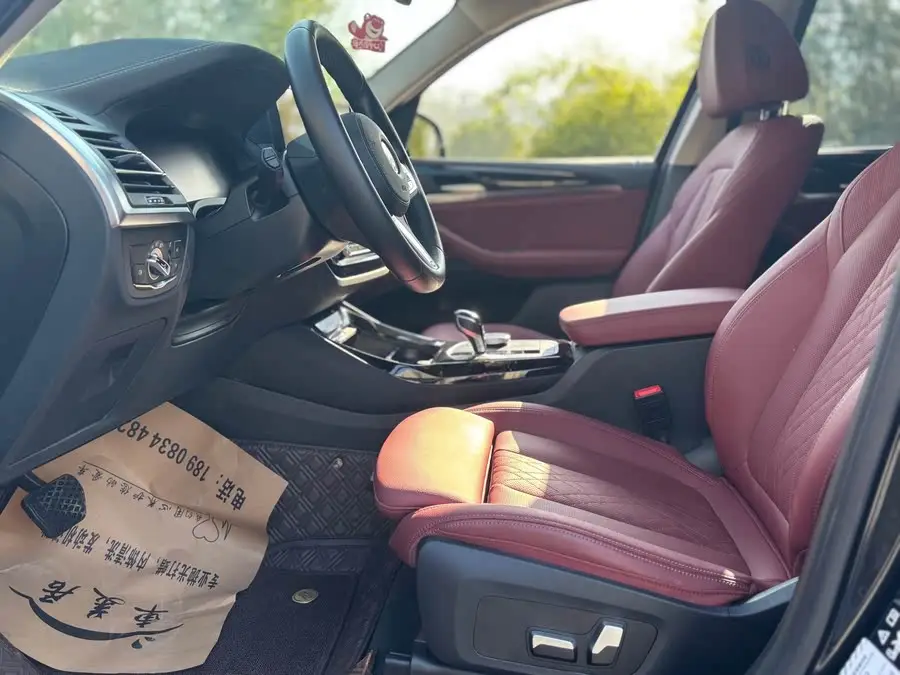 BMW X3 2023 xDrive25i M Sport Package