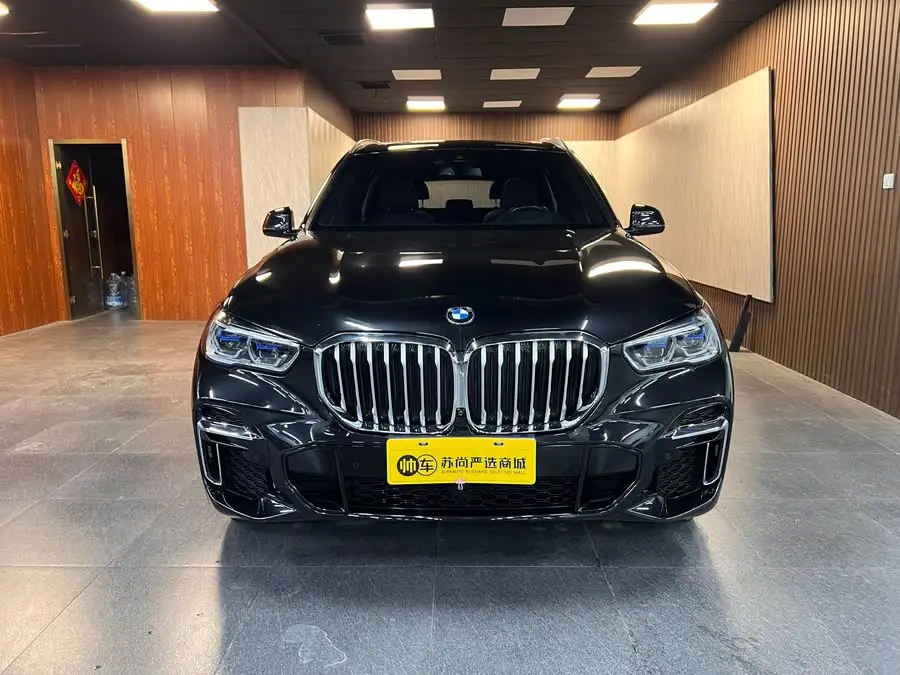 BMW X5 2023 xDrive 40Li M Sport Package