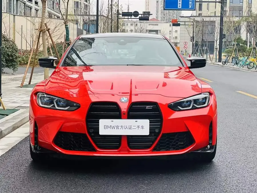 BMW M4 2023 Model M4 Coupe Thunder Edition