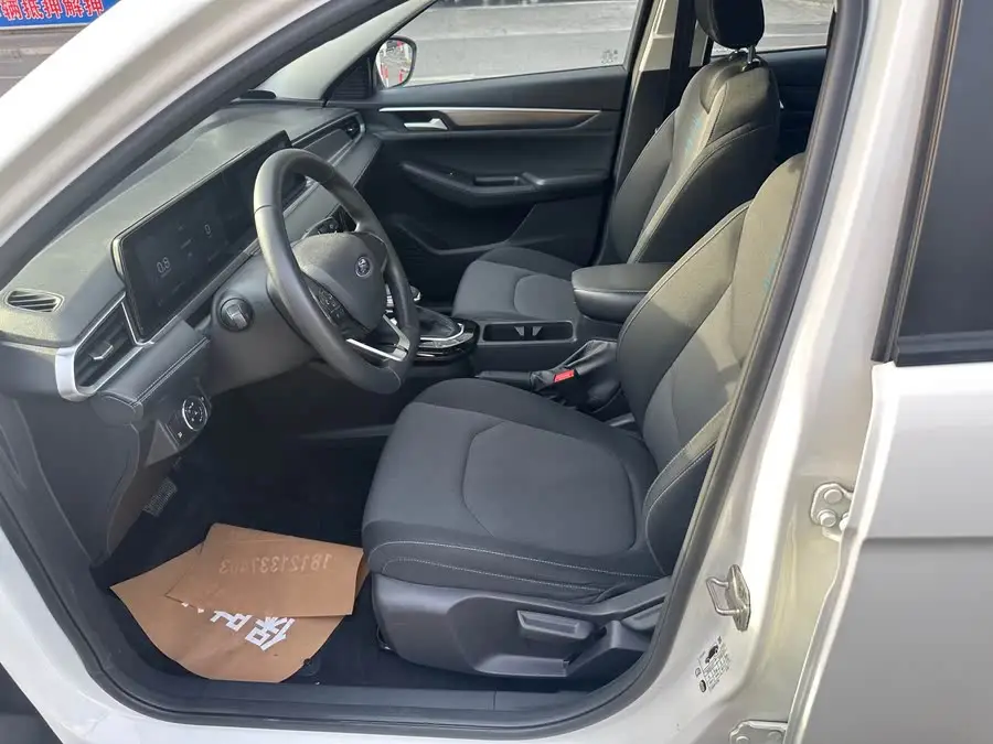 Ford Focus 2021 1.5L Automatic Golden Edition