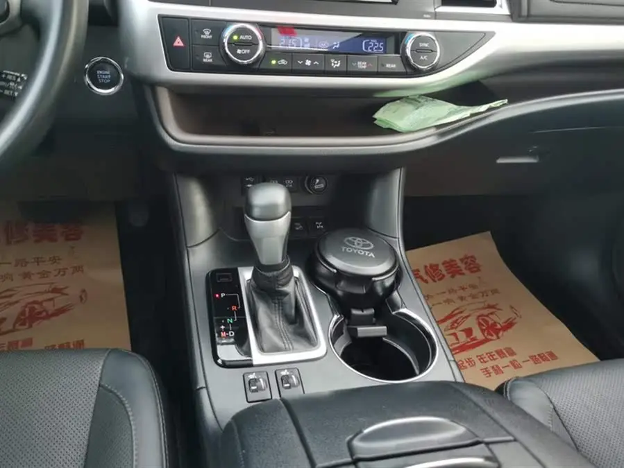 هايلاندر 2021 2.0T دفع رباعي فئة الرفاهية 7 مقاعد