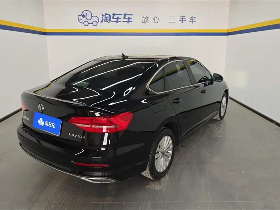 Lavida 2021 1.5L Automatic Vision Edition