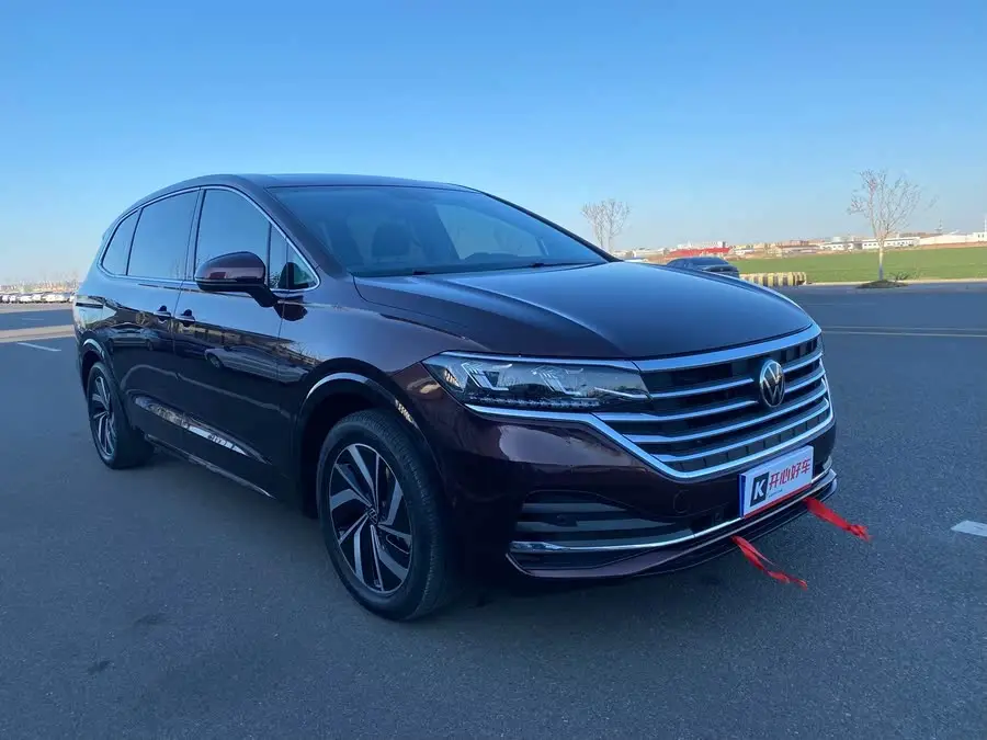 Weiran 2020 330 TSI Luxury Edition