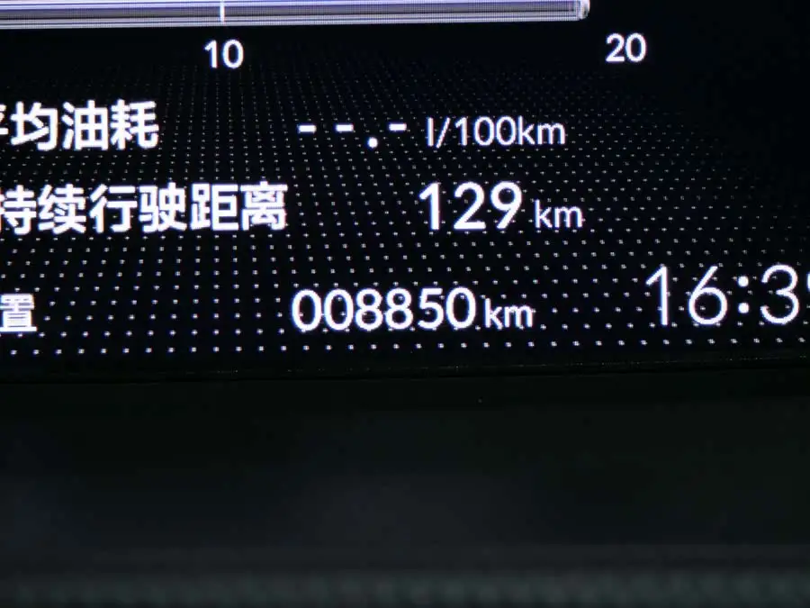 فيتو 2021 1.5 لتر CVT إصدار الاستمتاع潮