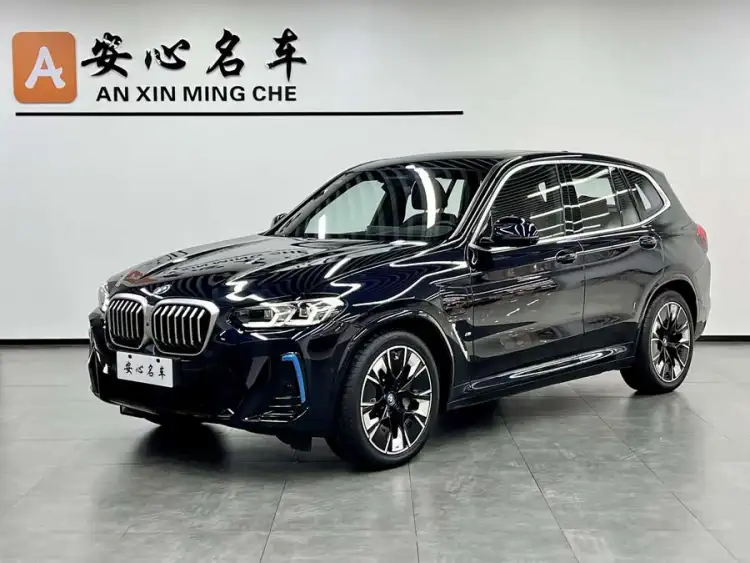 BMW iX3 2022 Leading Edition
