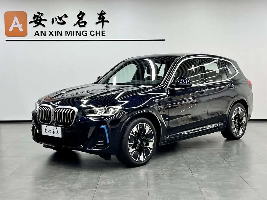 BMW iX3 2022 Leading Edition