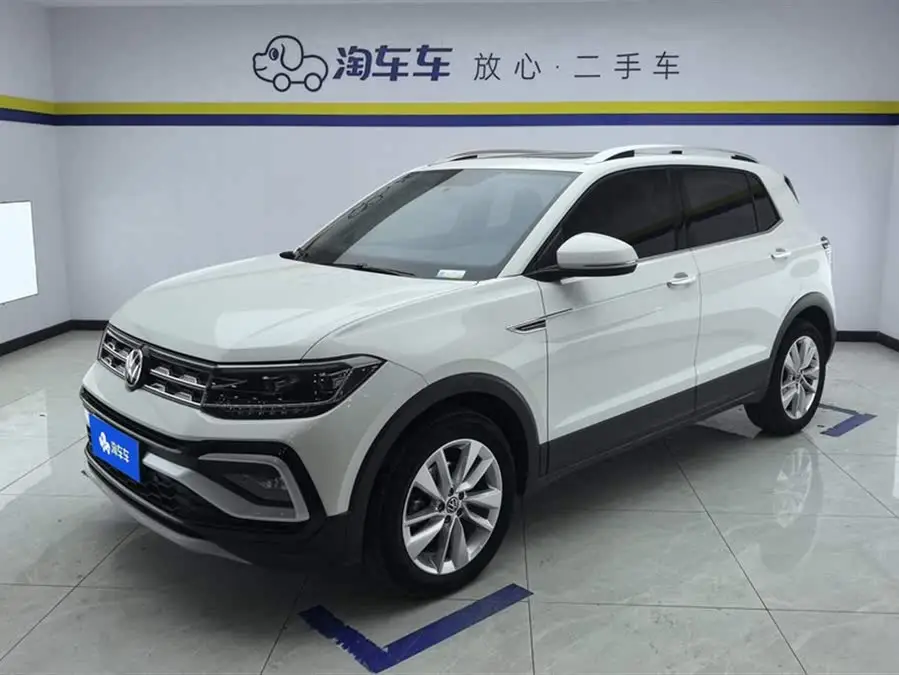 Tucson 2021 1.5L Automatic Comfort Edition