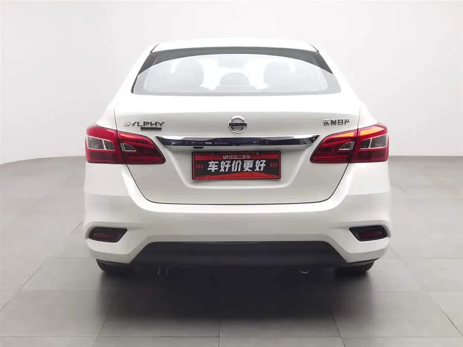 2022 Nissan Sylphy Classic 1.6XL CVT Luxury Edition