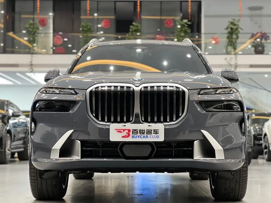 BMW X7 2023 xDrive40i Luxury Package