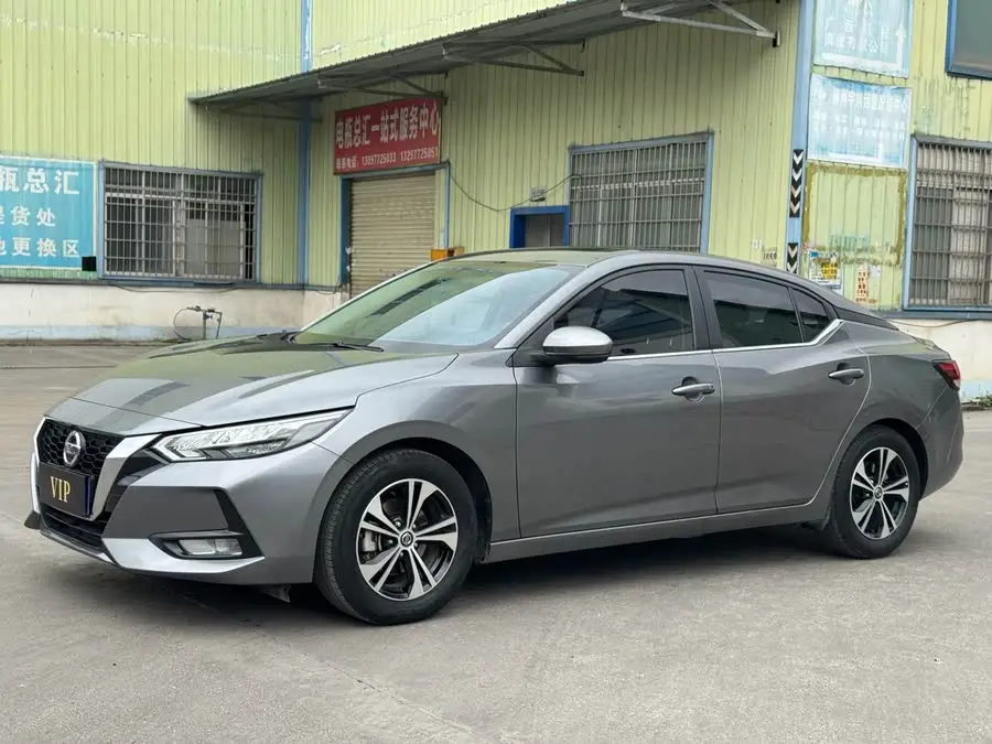 2020 Nissan Sylphy 1.6L XL CVT Enjoy Edition