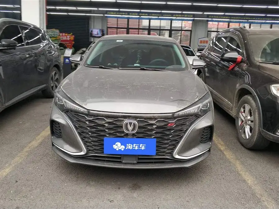 Yidong 2021 PLUS Blue Whale NE 1.4T GDI DCT Premium
