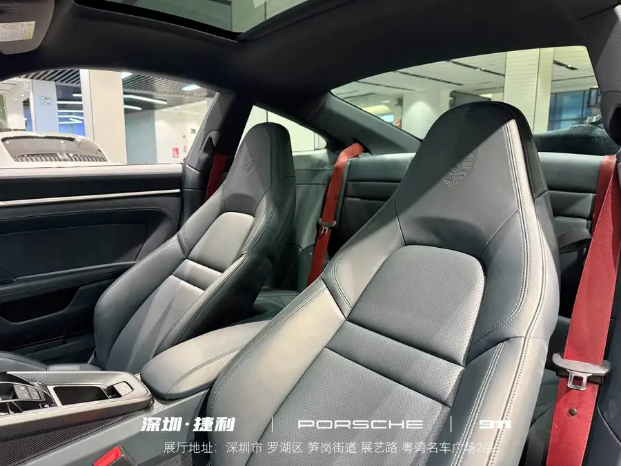 بورش 911 2019 كاريرا إس 3.0T