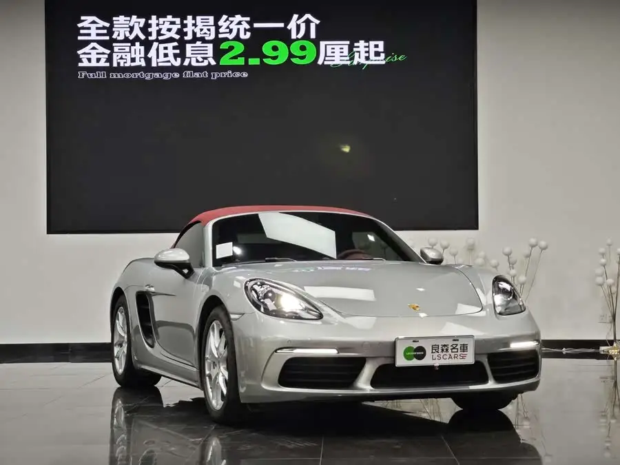 Porsche 718 2022 Model Boxster 2.0T