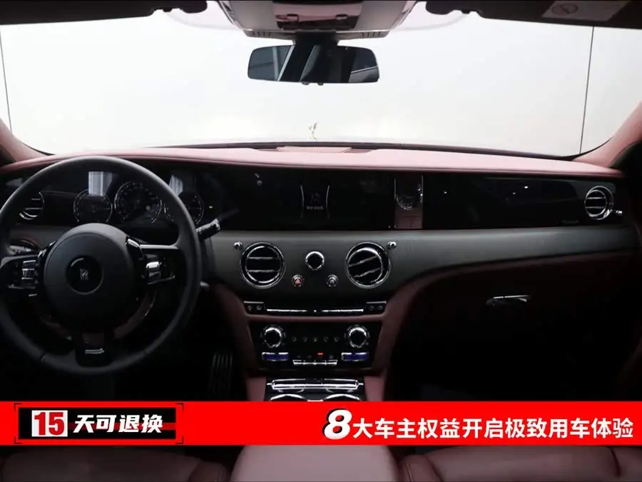 غوست 2021 6.7T النسخة ذات قاعدة العجلات الطويلة