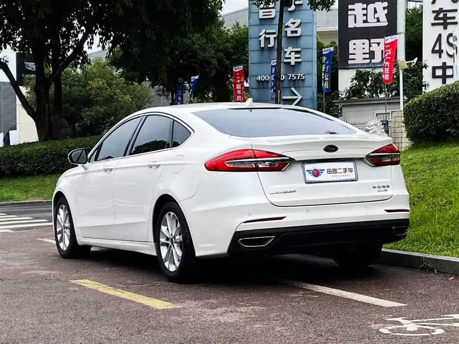 2020 مونديو إيكوبوست 200 إصدار الموضة