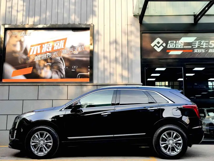 Cadillac XT5 2020 28T Luxury