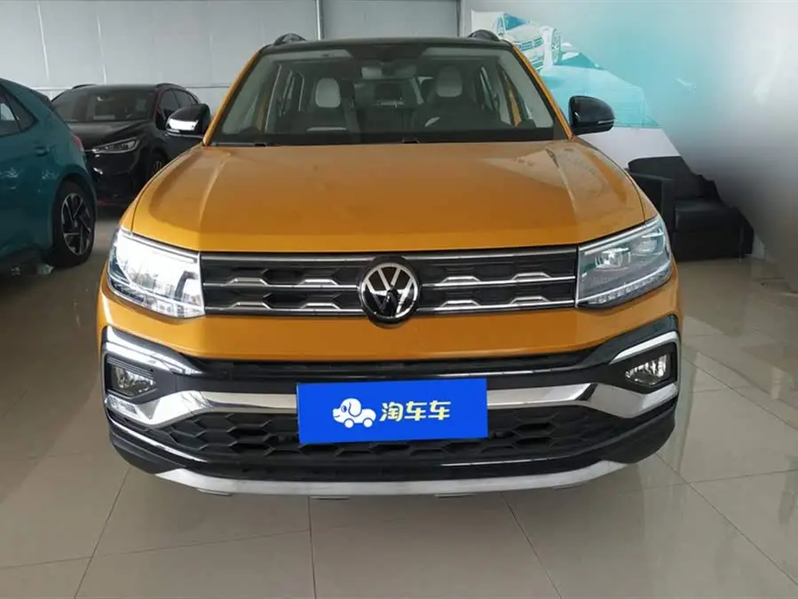 2022 TUCSON 280TSI DSG Luxury Edition