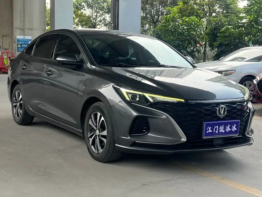 Yidong 2021 PLUS Blue Whale NE 1.4T GDI DCT Premium
