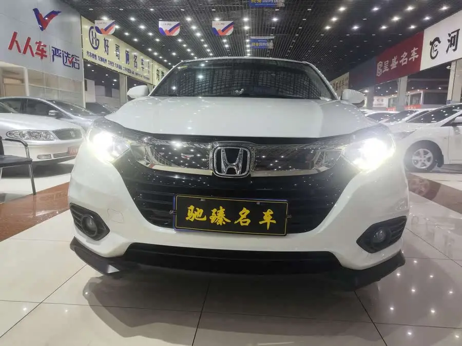 2020 Honda Vezel 1.5L CVT Pioneer Edition
