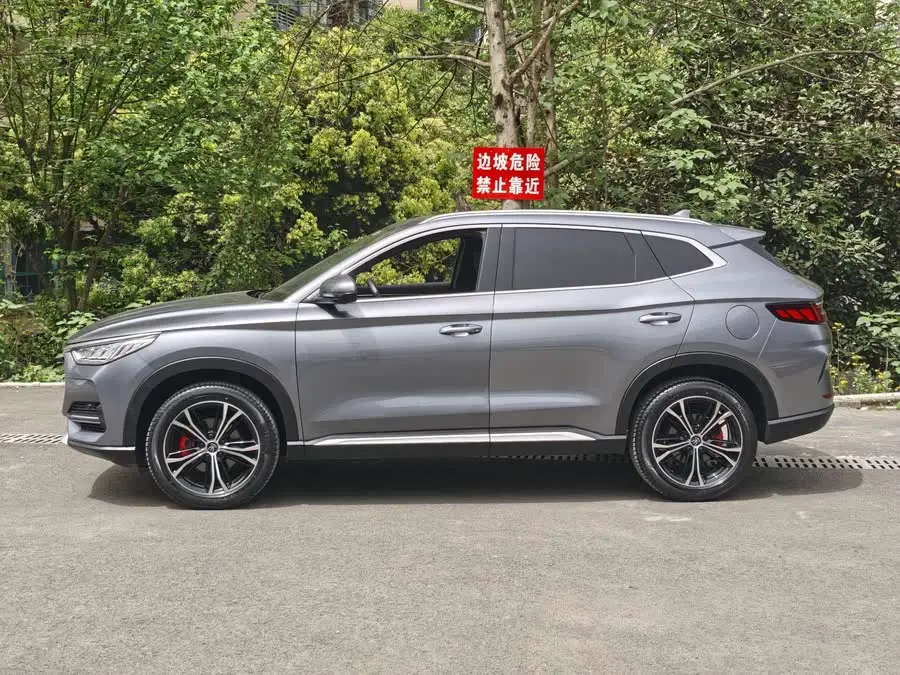 Song PLUS 2020 1.5T Automatic Premium